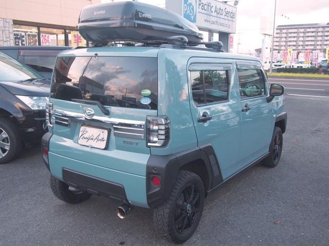 Миниатюра 8