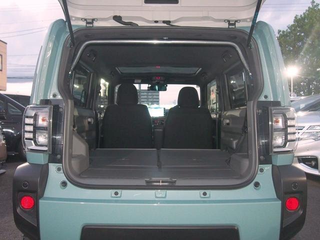 Миниатюра 16