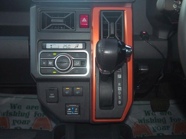 Миниатюра 22