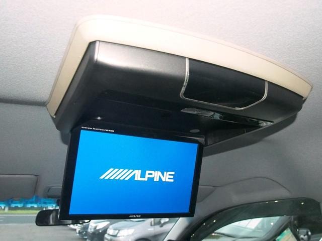Миниатюра 20