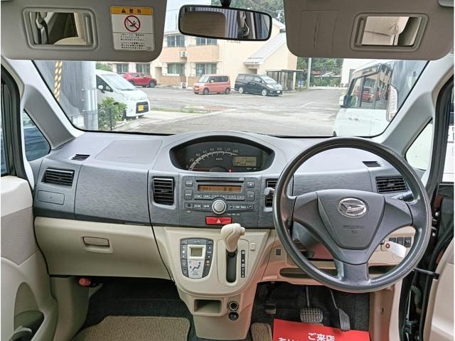 Миниатюра 18