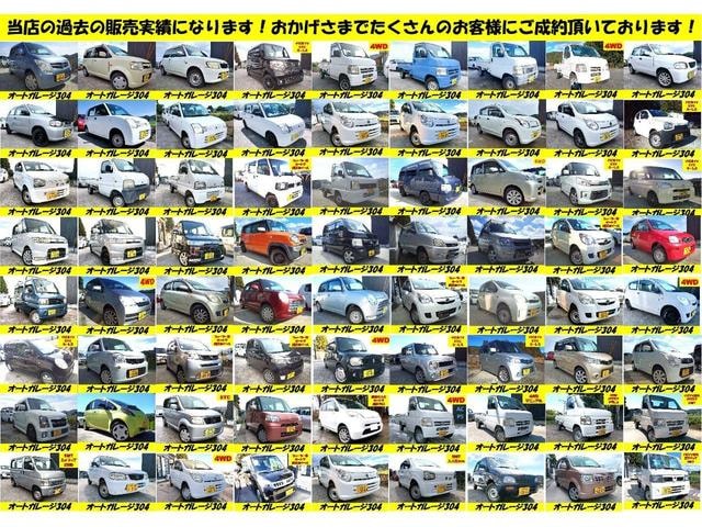 Миниатюра 27