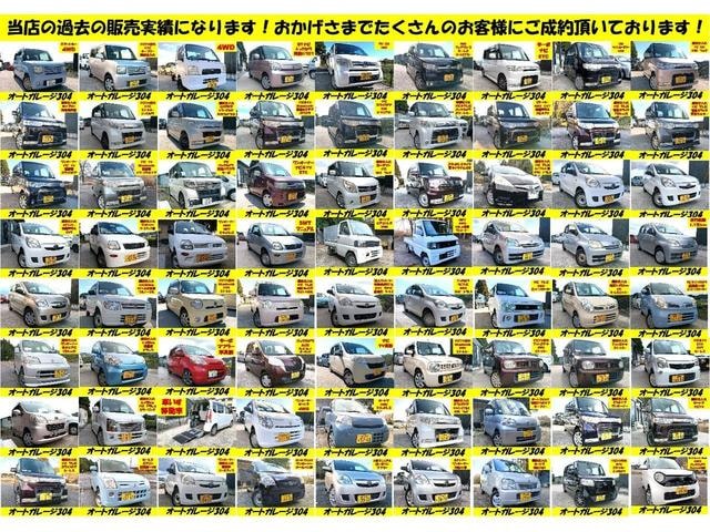 Миниатюра 29