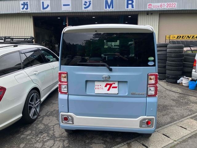 Миниатюра 12