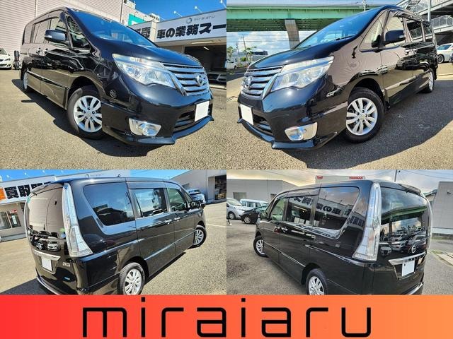 Миниатюра 12