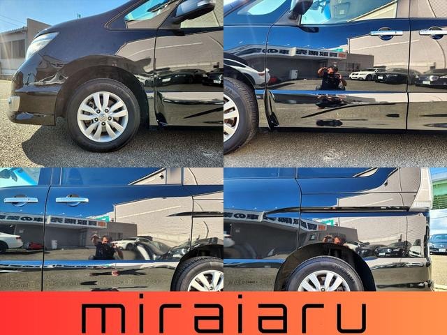 Миниатюра 26