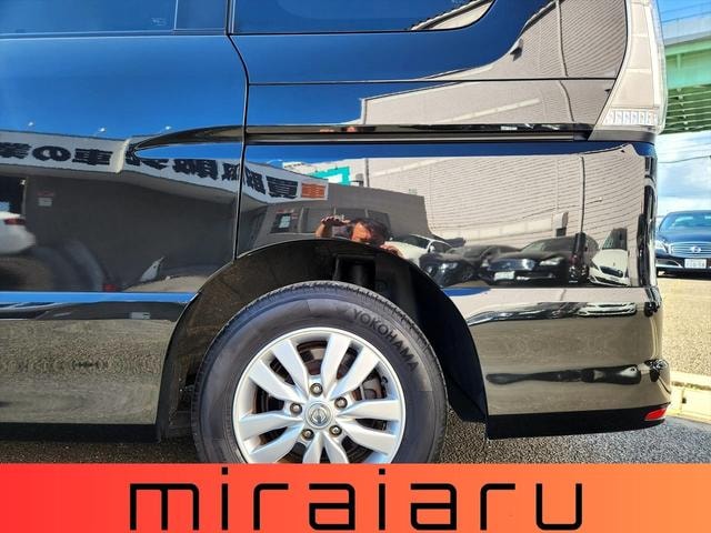 Миниатюра 43