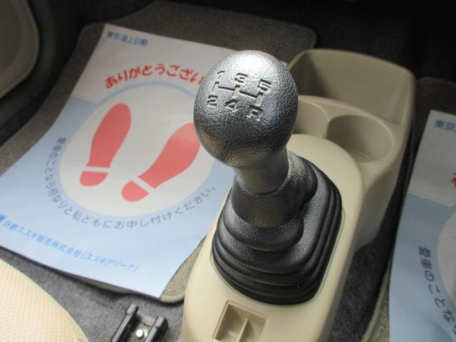 Миниатюра 8