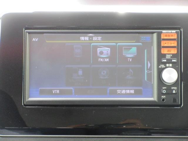 Миниатюра 10