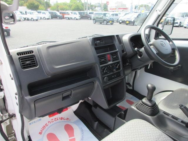 Миниатюра 34
