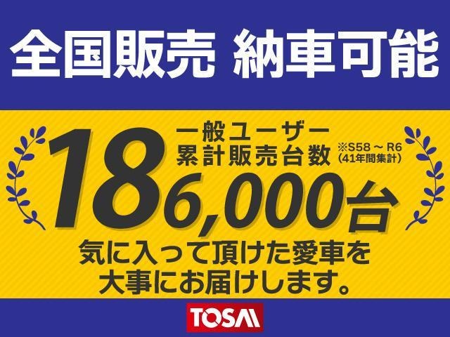 Миниатюра 68