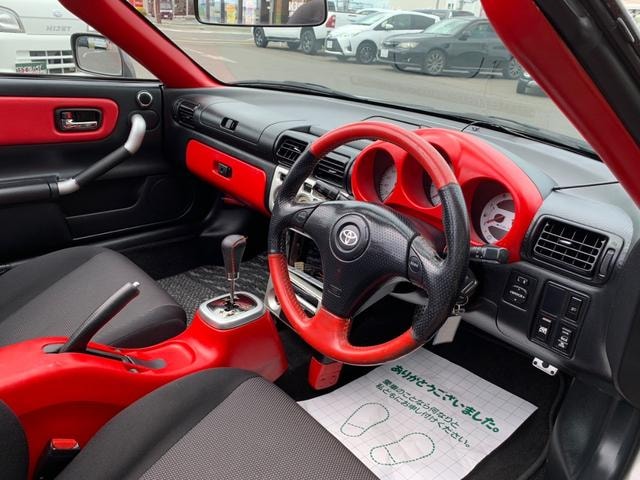 Миниатюра 18