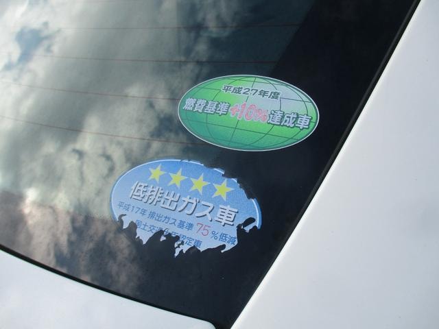 Миниатюра 17