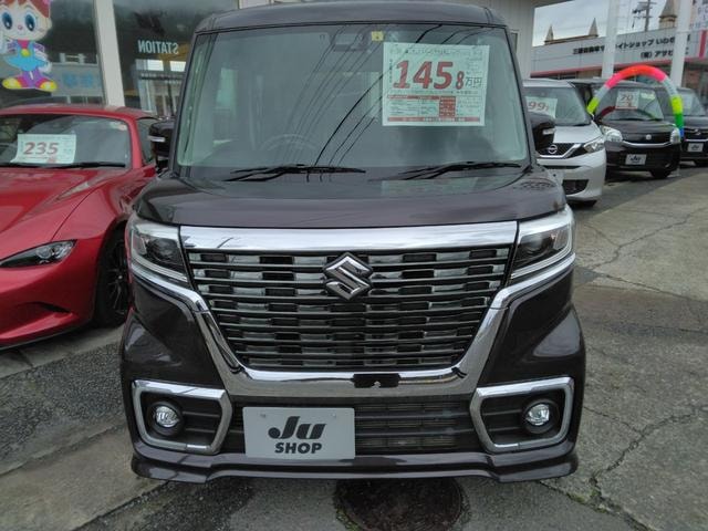 Миниатюра 12