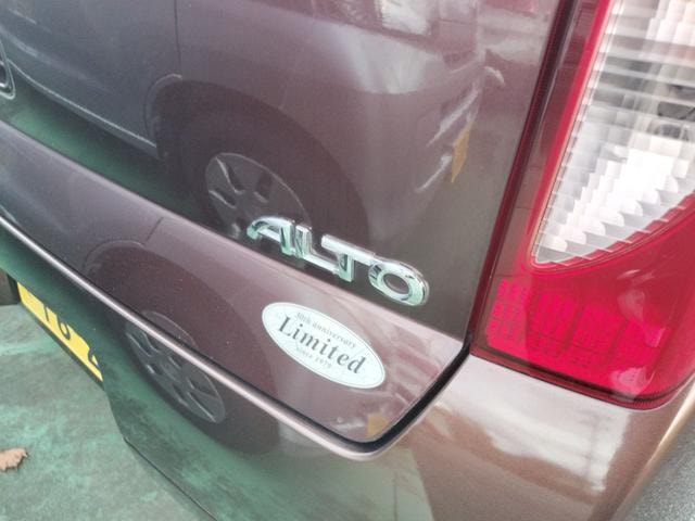 Миниатюра 17
