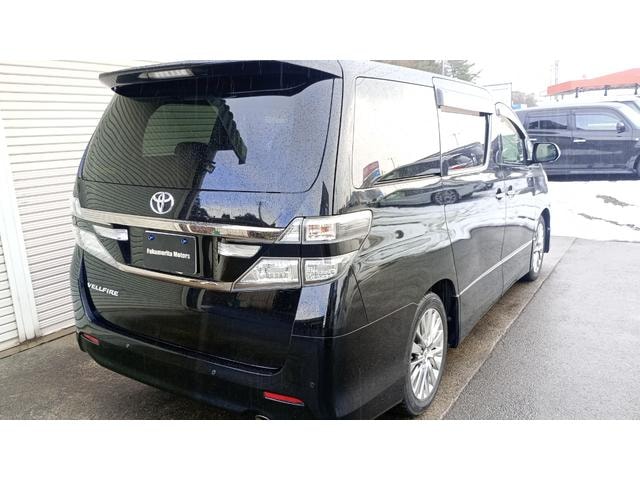 Миниатюра 36
