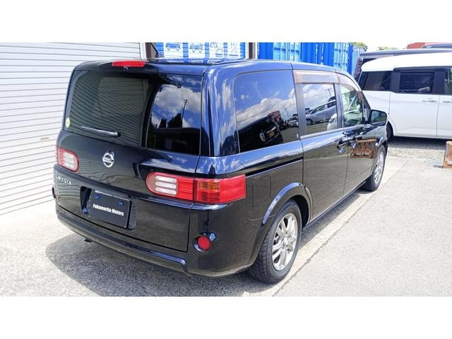 Миниатюра 48