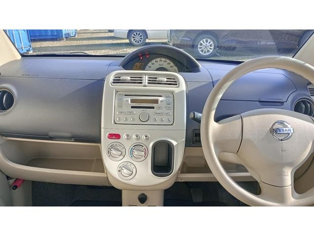 Миниатюра 17
