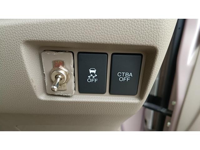 Миниатюра 22