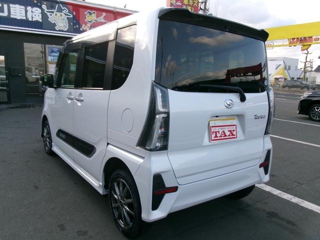 Миниатюра 12