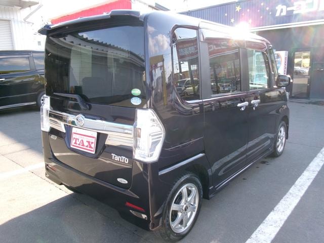Миниатюра 10