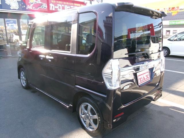 Миниатюра 12