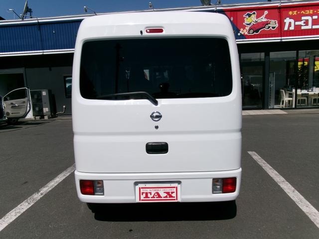 Миниатюра 11
