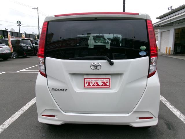 Миниатюра 11