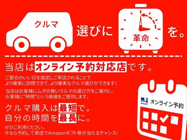 Миниатюра 46