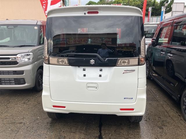 Миниатюра 13