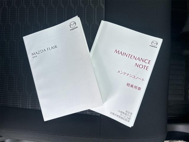 Миниатюра 17
