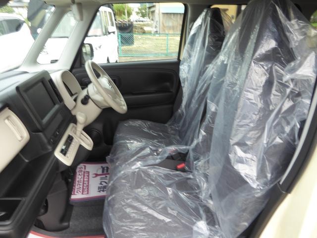 Миниатюра 34