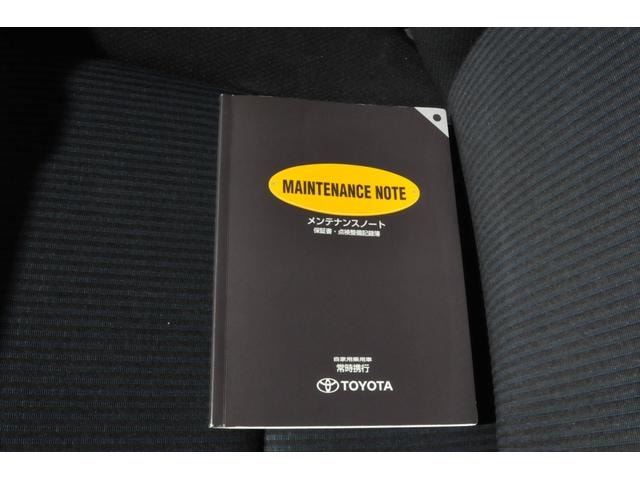 Миниатюра 53