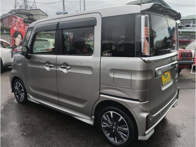 Миниатюра 18