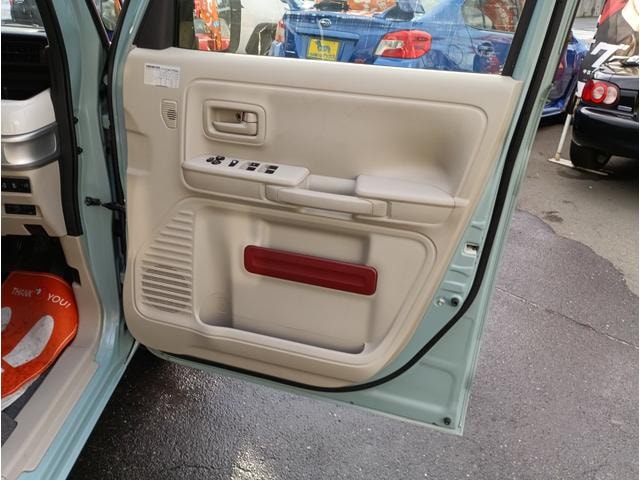 Миниатюра 39