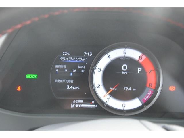Миниатюра 46