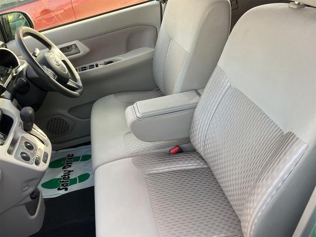 Миниатюра 34