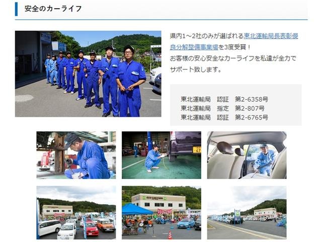 Миниатюра 75