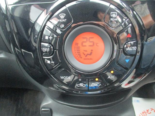 Миниатюра 21