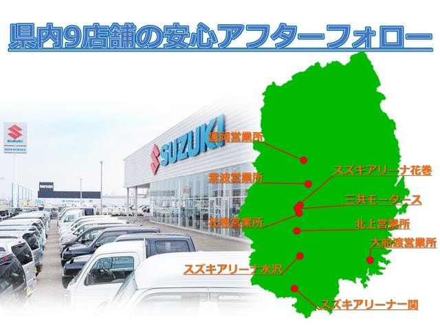 Миниатюра 20