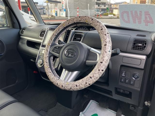 Миниатюра 59