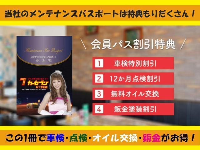 Миниатюра 63