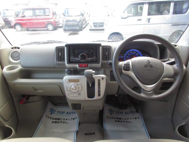 Миниатюра 22