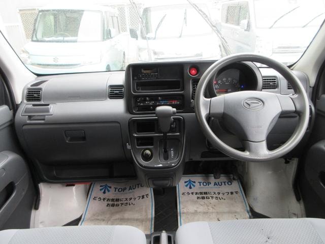 Миниатюра 23