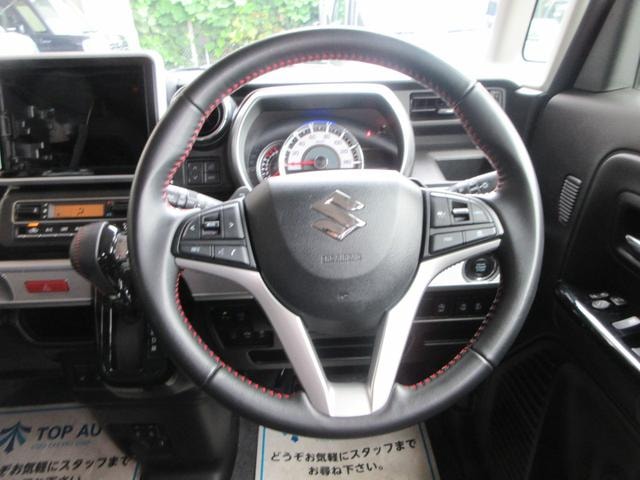 Миниатюра 23