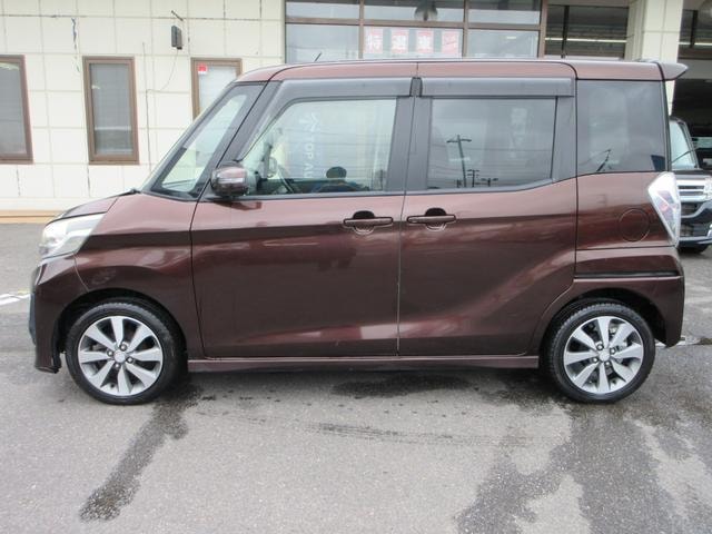 Миниатюра 9