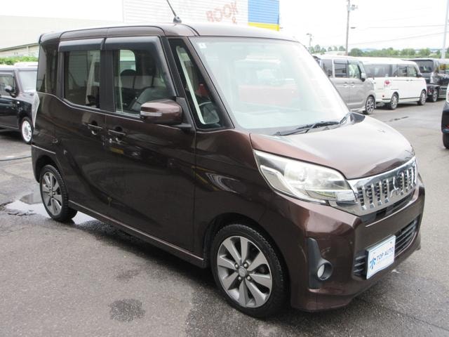 Миниатюра 11