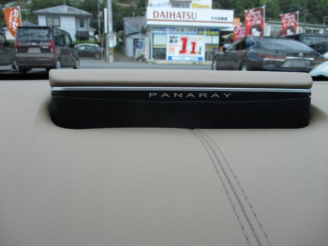 Миниатюра 62