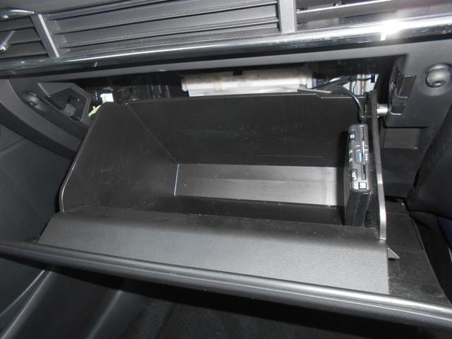 Миниатюра 38