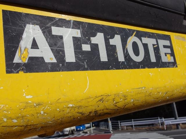 Миниатюра 17